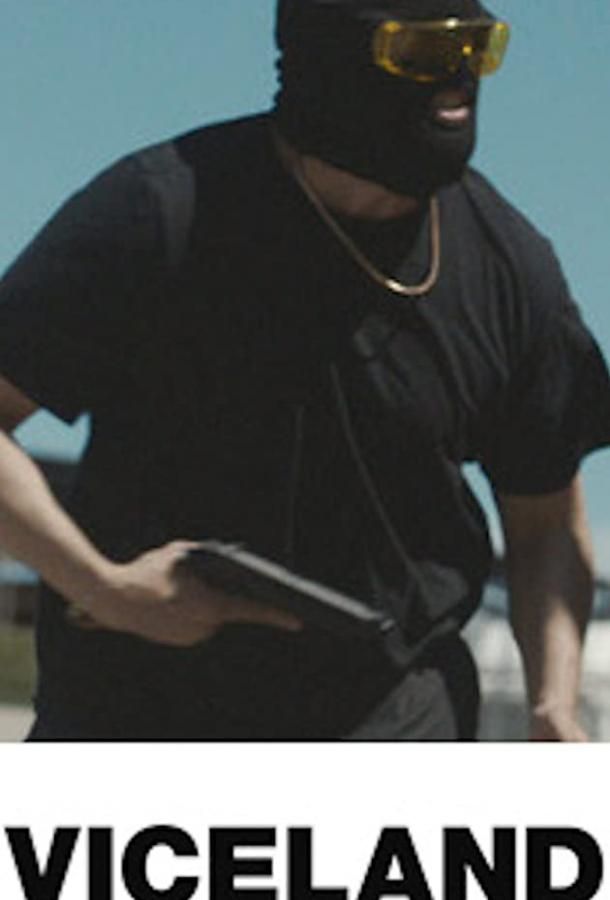 How to Rob a Bank (2019)