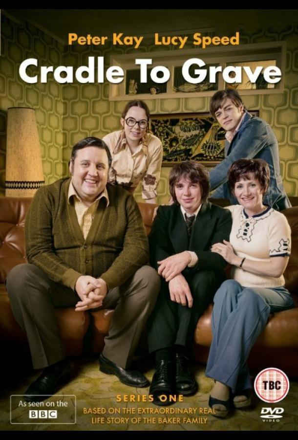 Cradle to Grave (2015)