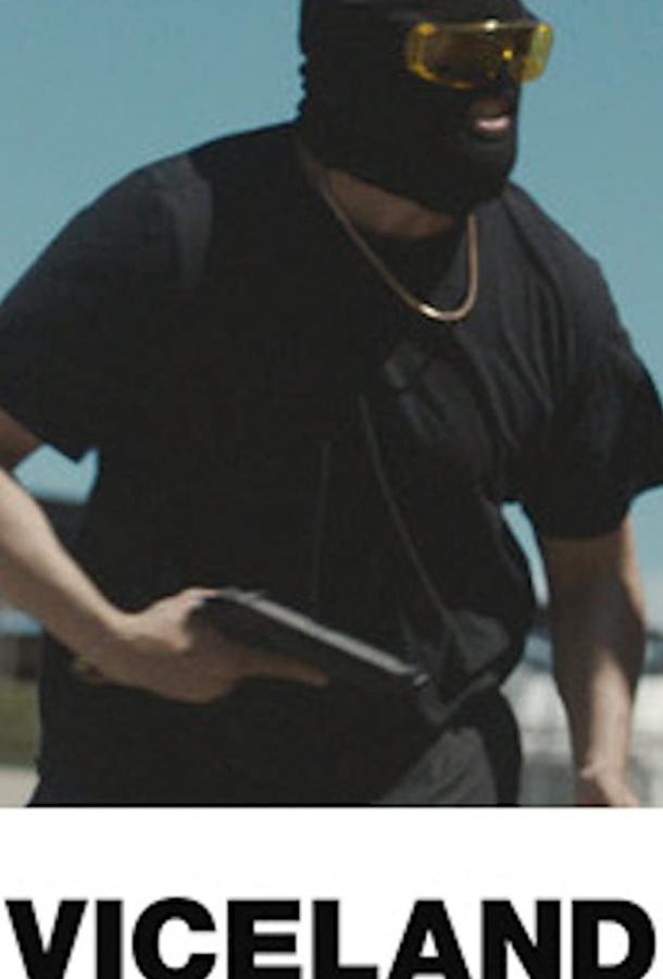 How to Rob a Bank (2019)