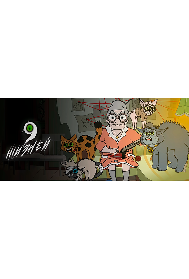 9 жизней (2021)