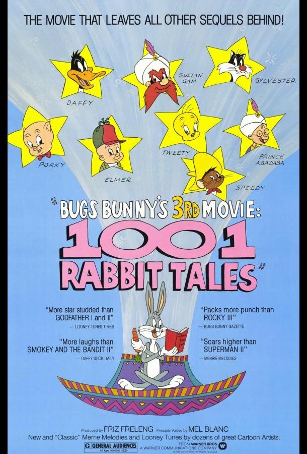 1001 сказка Багза Банни (1982)