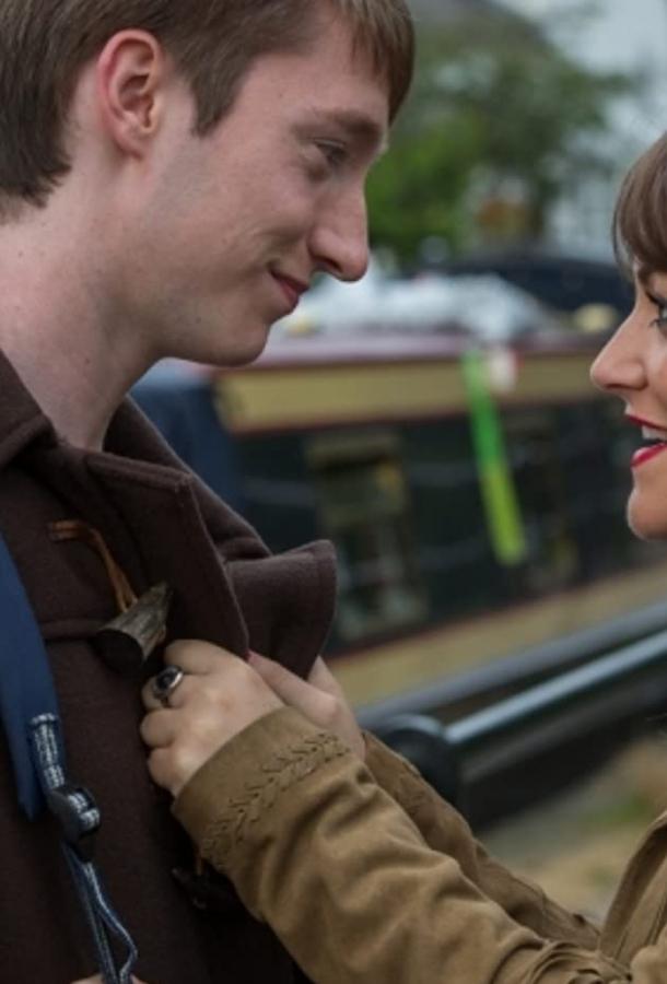 После работы (2015)