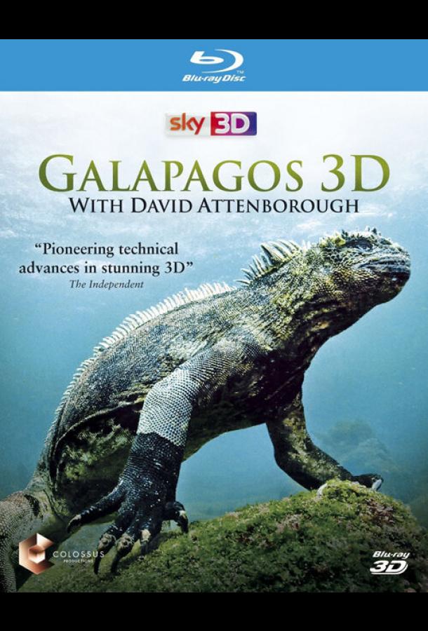 Галапагосы с Дэвидом Аттенборо (2013)