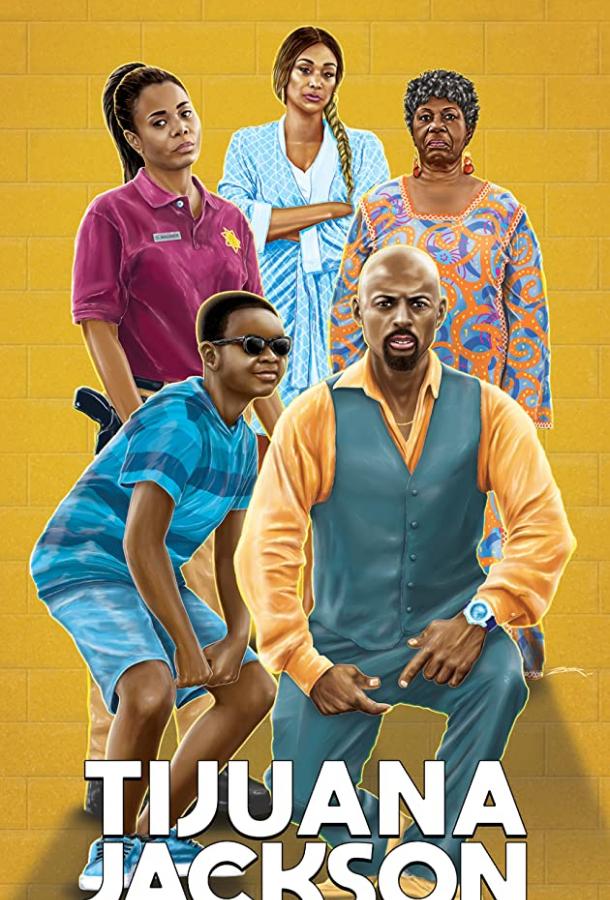 Тихуана Джексон: цель выше тюрьмы (2020)