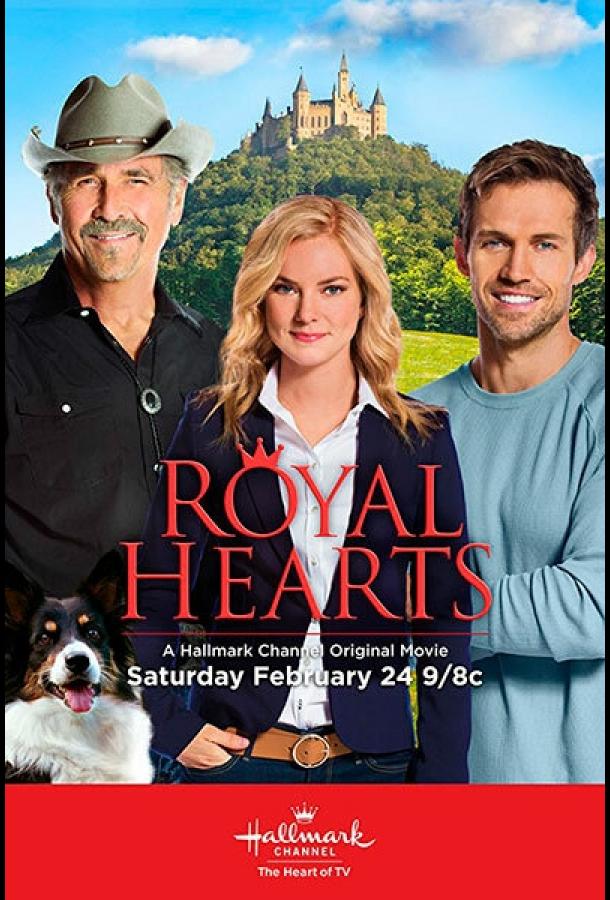 Сердца королей (2018)