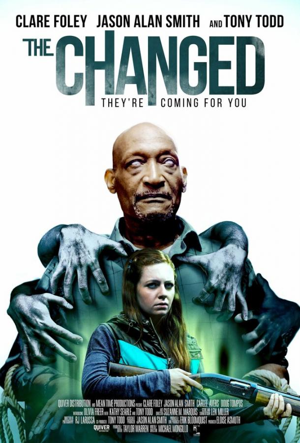 Изменённые (2021)