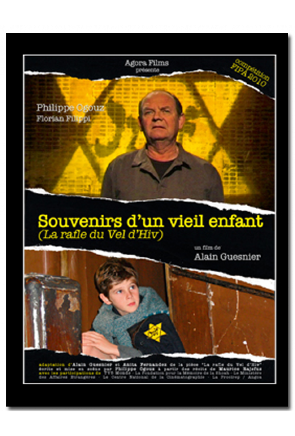 Воспоминания пожилого ребенка (2009)