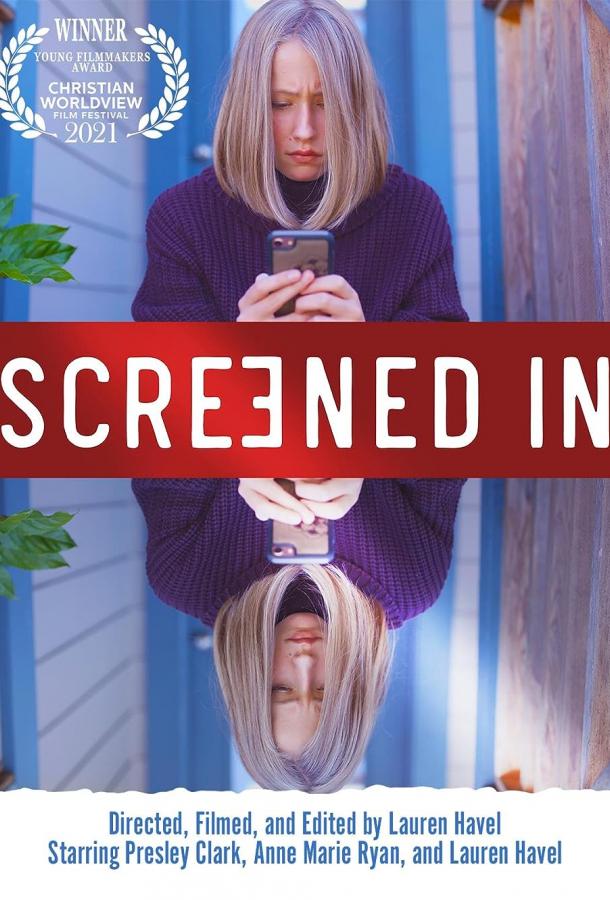 Во власти экранов (2021)