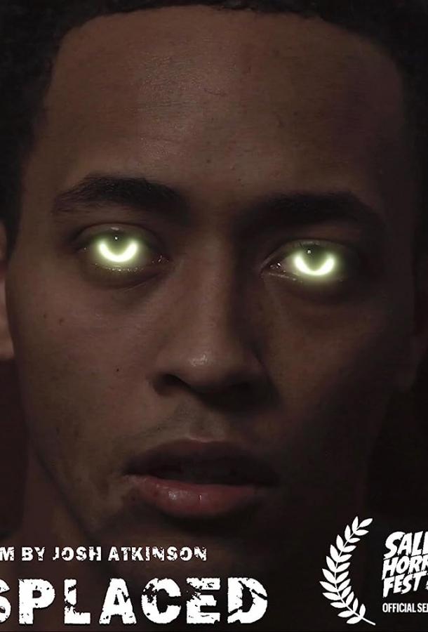 Помрачение (2020)