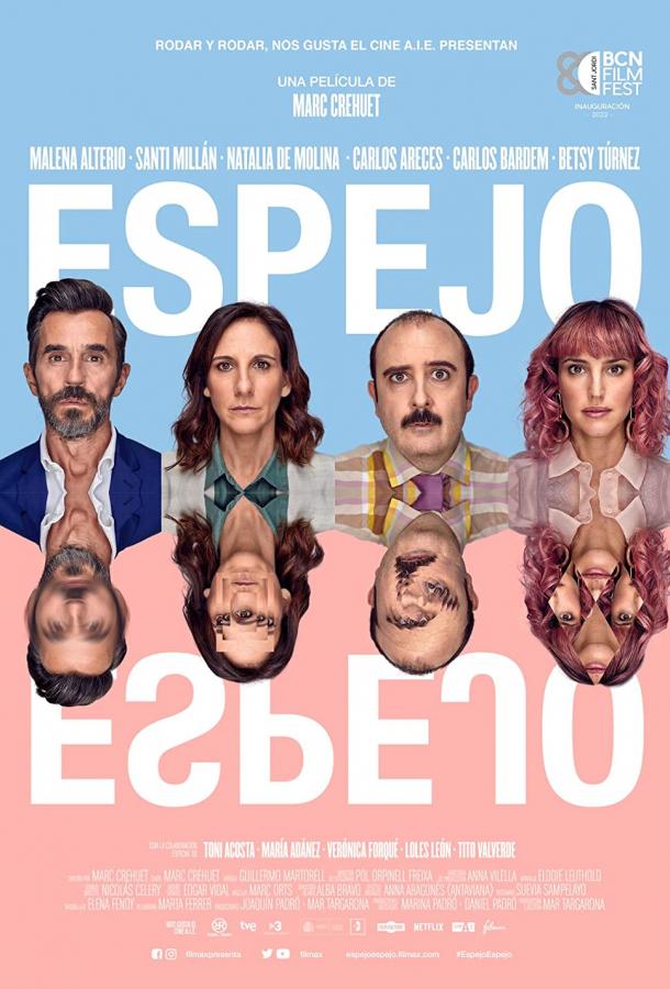 Зеркало, Зеркало (2022)