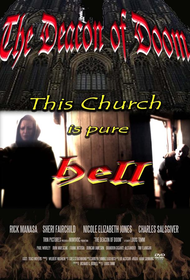 Диакон из преисподней (2020)