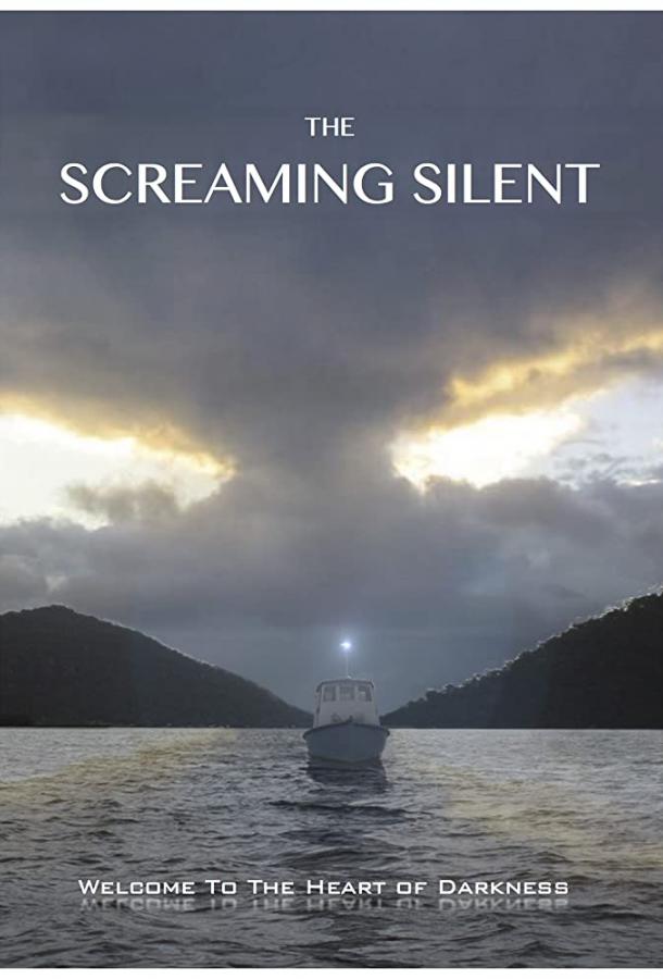 Родовое проклятье (2020)