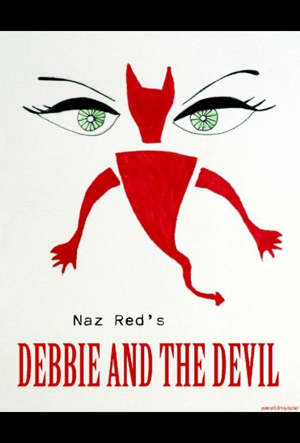 Дебби и дьявол (2021)