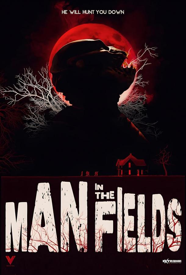 Человек на полях (2024)