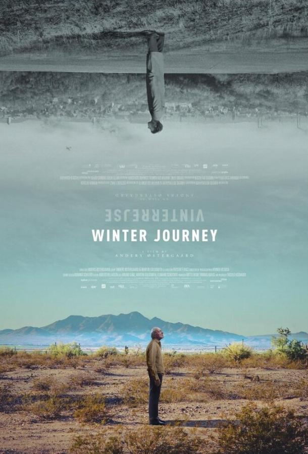 Зимний путь (2019)