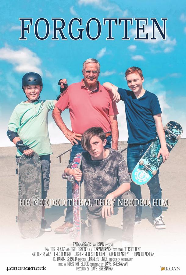 Забытый (2023)