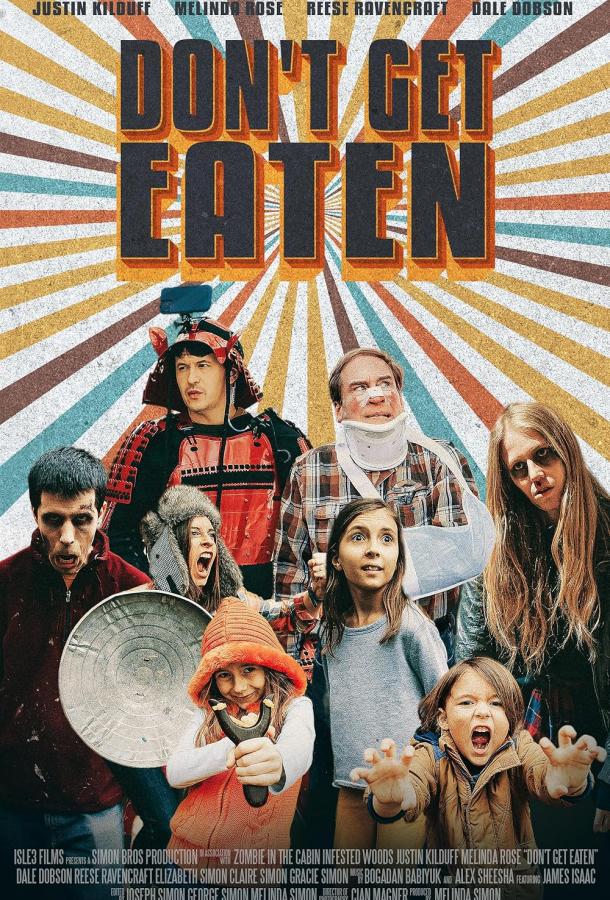 Не дай себя сожрать (2023)