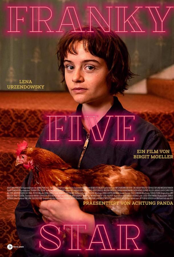 Фрэнки 5 звезд (2023)