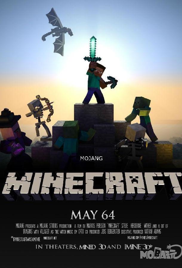 Minecraft в кино (2022)