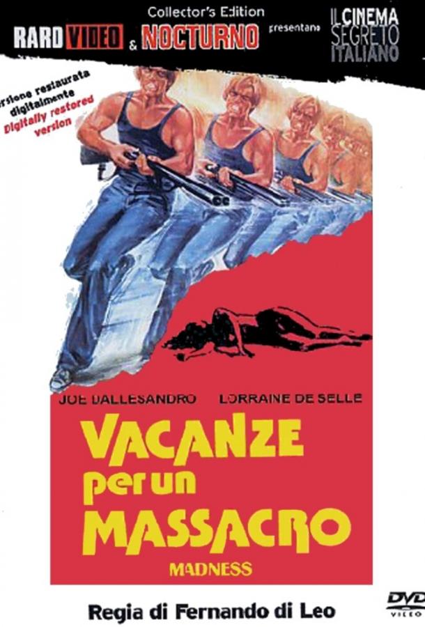 Резня на каникулах (1980)