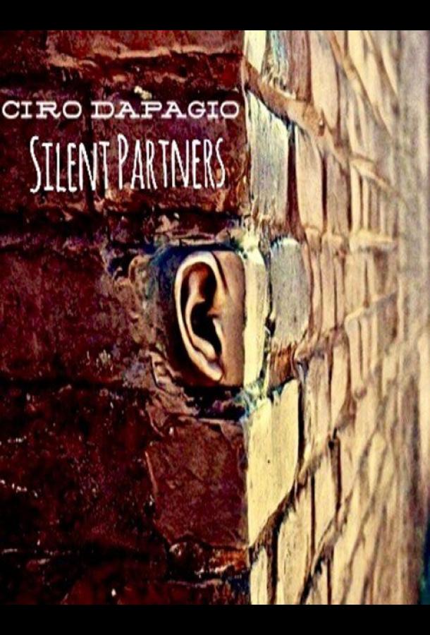 Молчаливые партнёры (2025)