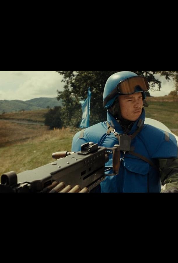 Ценность жизни (2025)