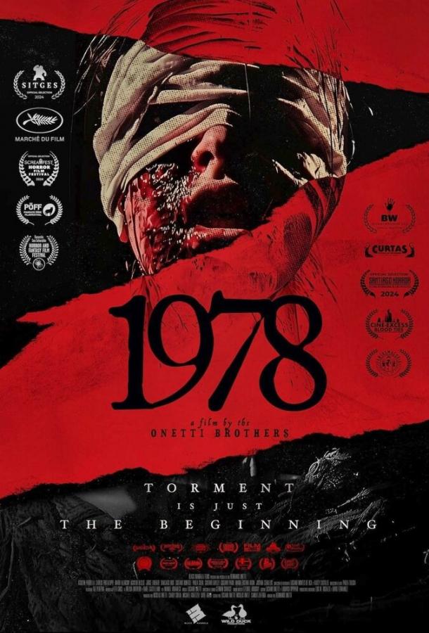 1978 (2024)