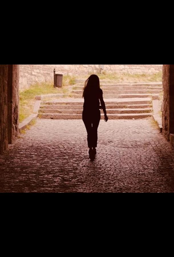 48 часов и 1 минута (2024)