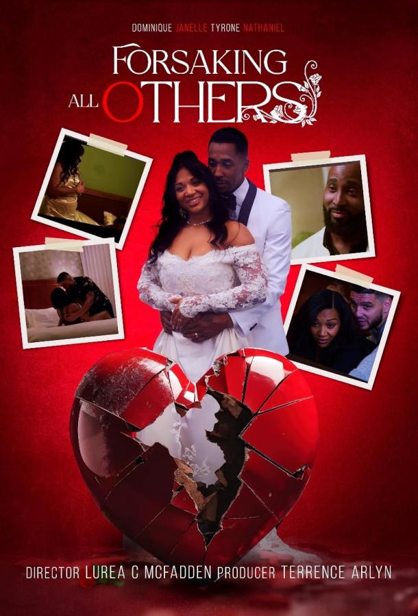 Отрекаясь от всех (2025)