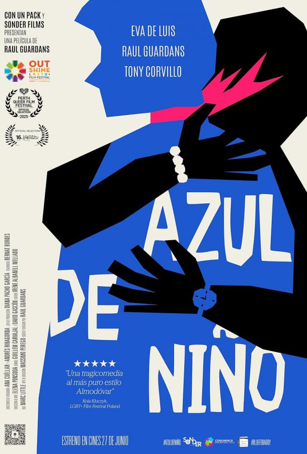 Голубой для мальчиков (2025)