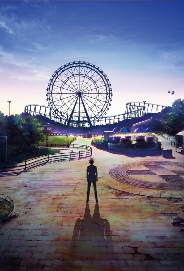 Великолепный парк Амаги (2014)