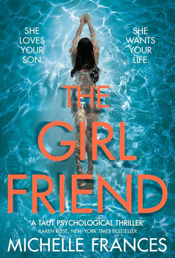 Девушка моего сына (2025)