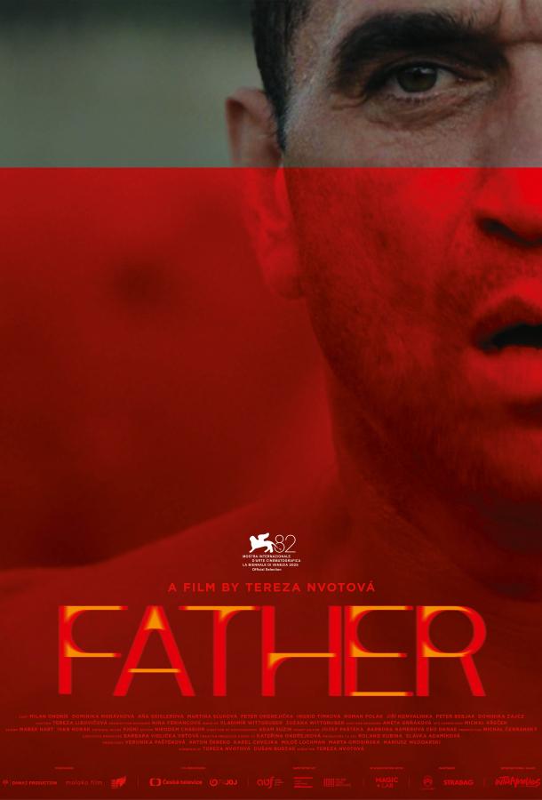 Отец (2025)